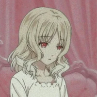 ยุย
