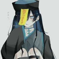 เเอด