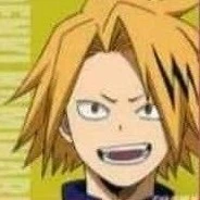 denki