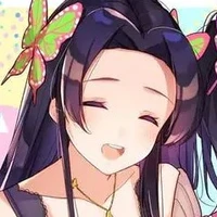 Kochou kanae