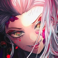 Daki/Ume