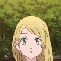 เอมะ