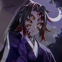 kokushibou