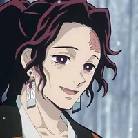 tanjuro