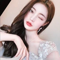 มิน นางเอก