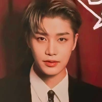 Ayah (taeil)