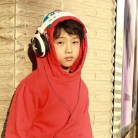 jisung