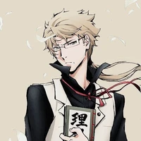 kunikida