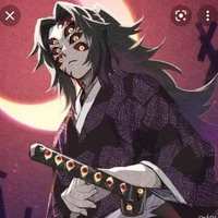 โคคุชิโบ