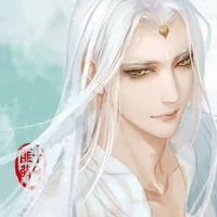 Xiao nahi