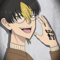 hanma
