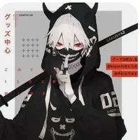 โคระ(นายเอกในนิยาย) (พระเอก3)