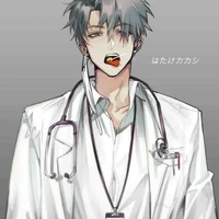 เกรย์(หมอประจำตกูล)