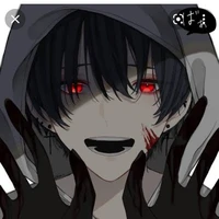 บอล