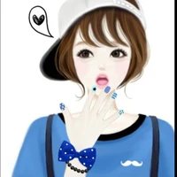 นาริน