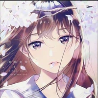 เอรา(นาริน+นอ.)