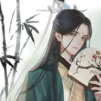 ☾︎shizun☽︎