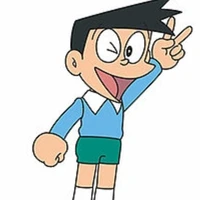 ซึเนโอะ