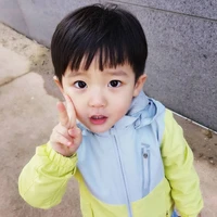 ฟาง(ลูกนางเอก)