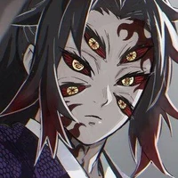 โคคุชิโบ