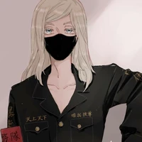 ซันสุ
