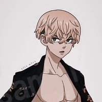 matsuno Chifuyu