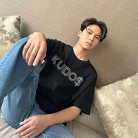 เนเธอร์
