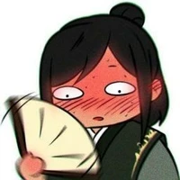 ร้อน