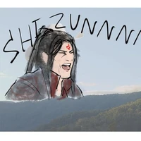 ปิงเหอ