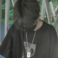 ชิโน่