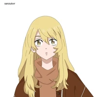 เอมะ
