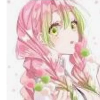 Mitsuri