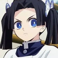 Aoi