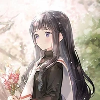 Reina Akiara