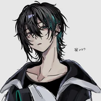 tine
