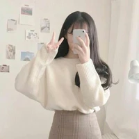 Aira