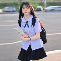 พาชม(นางเอก)