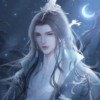 เย้ห้าว