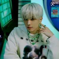 jung jisung