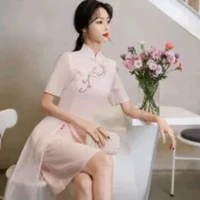 พิมพ์( แม่นายเอก)