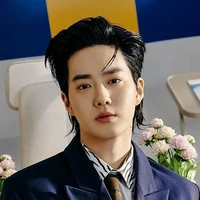 NA SUHO