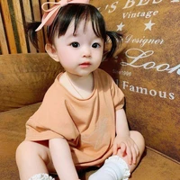 นอ.ตอนเด็ก