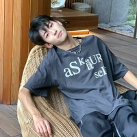 จ้านเหว่ย//องค์รักษ์(เฉิง)