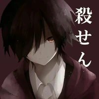 abang ny author/daniel