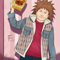 Shoji
