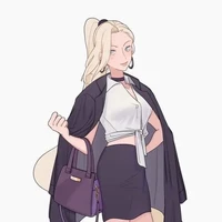 Ino (pregadora)