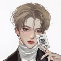 Aziel (mc)