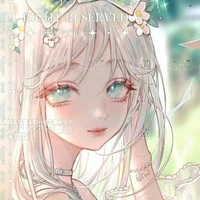 เลซี่