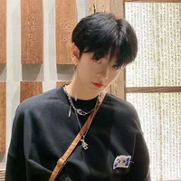 นาย