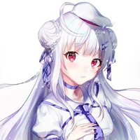 Cygnet